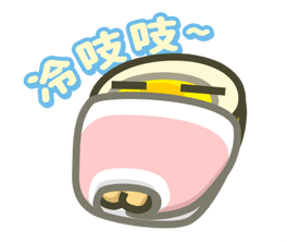 [遊記]2016冷吱吱首爾之旅(第二天_2016/1/18)