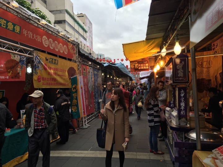 台北年貨大街