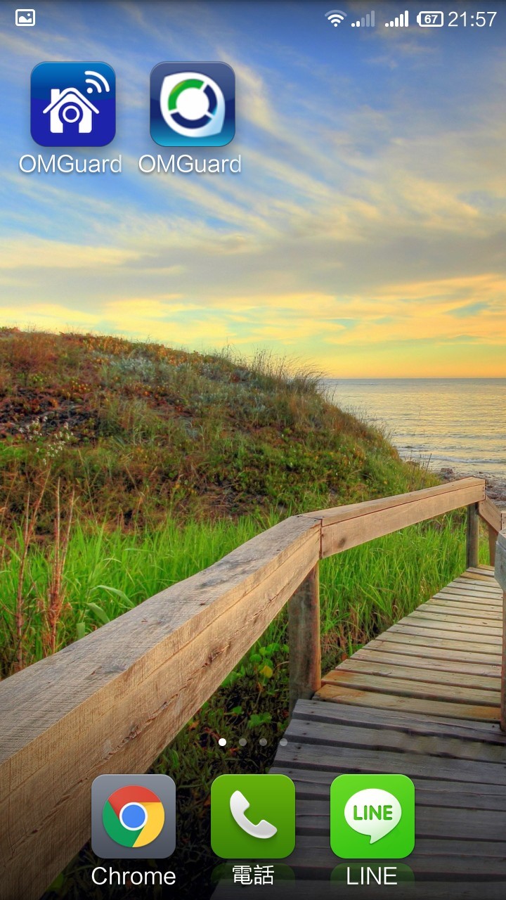 [開箱] SecuFirst WP-M01S無線監控好幫手(IP camera)