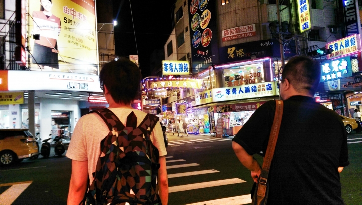 環島 - 尋找我的感動地圖(文長、圖多) - 全文完
