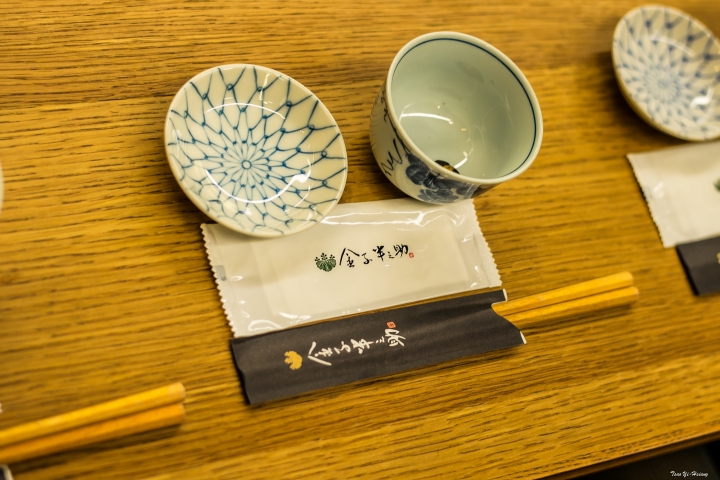 台北車站 金子半之助日式丼飯
