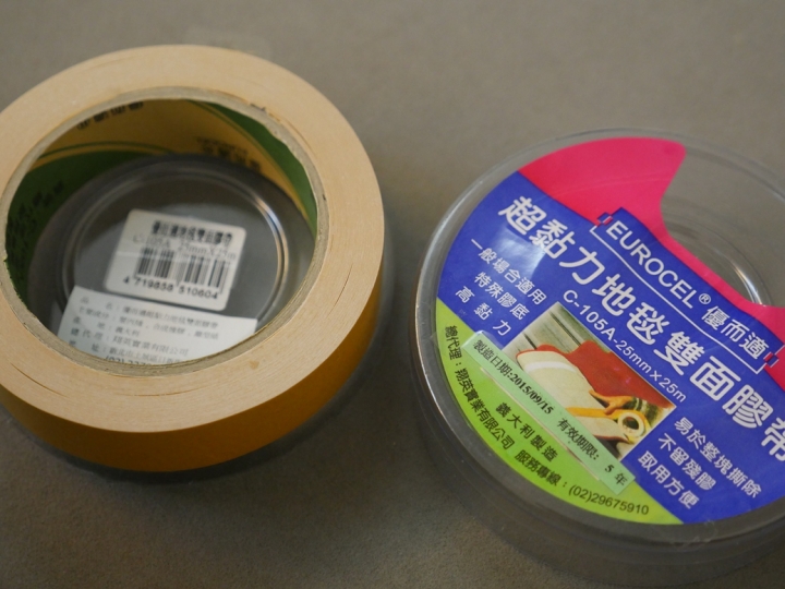 掃地機器人的必買超級好朋友 - 優而適超黏力地毯專用雙面膠