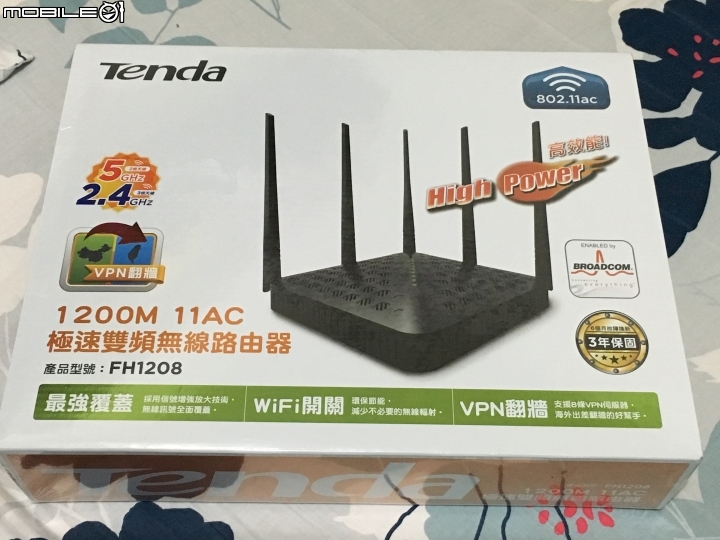 Tenda FH1208 輕鬆上手，無線升級！簡單開箱XD