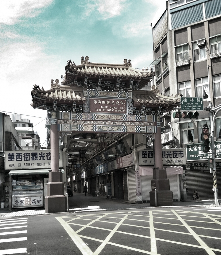 環島 - 尋找我的感動地圖(文長、圖多) - 全文完