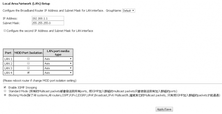 請教MOD馬賽克／lag問題（未使用PLC）（已解決）