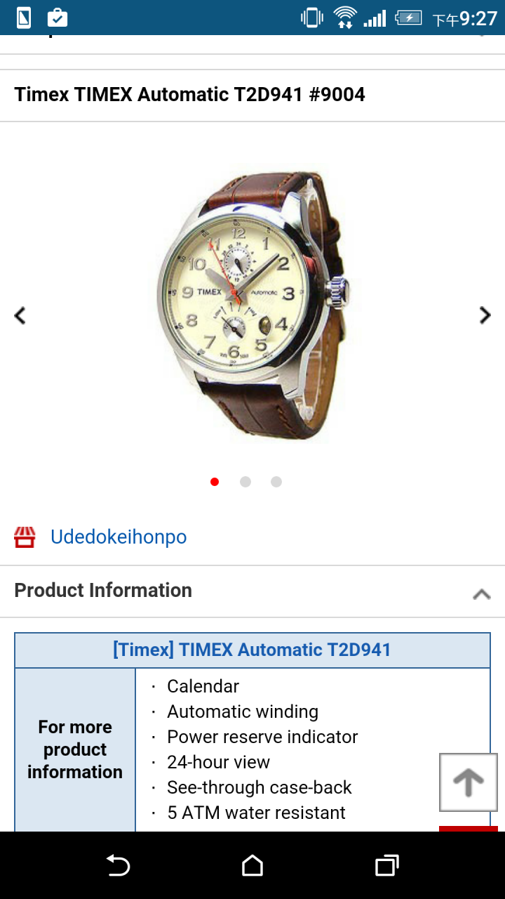timex 機械錶t2d941 可以入手嘛