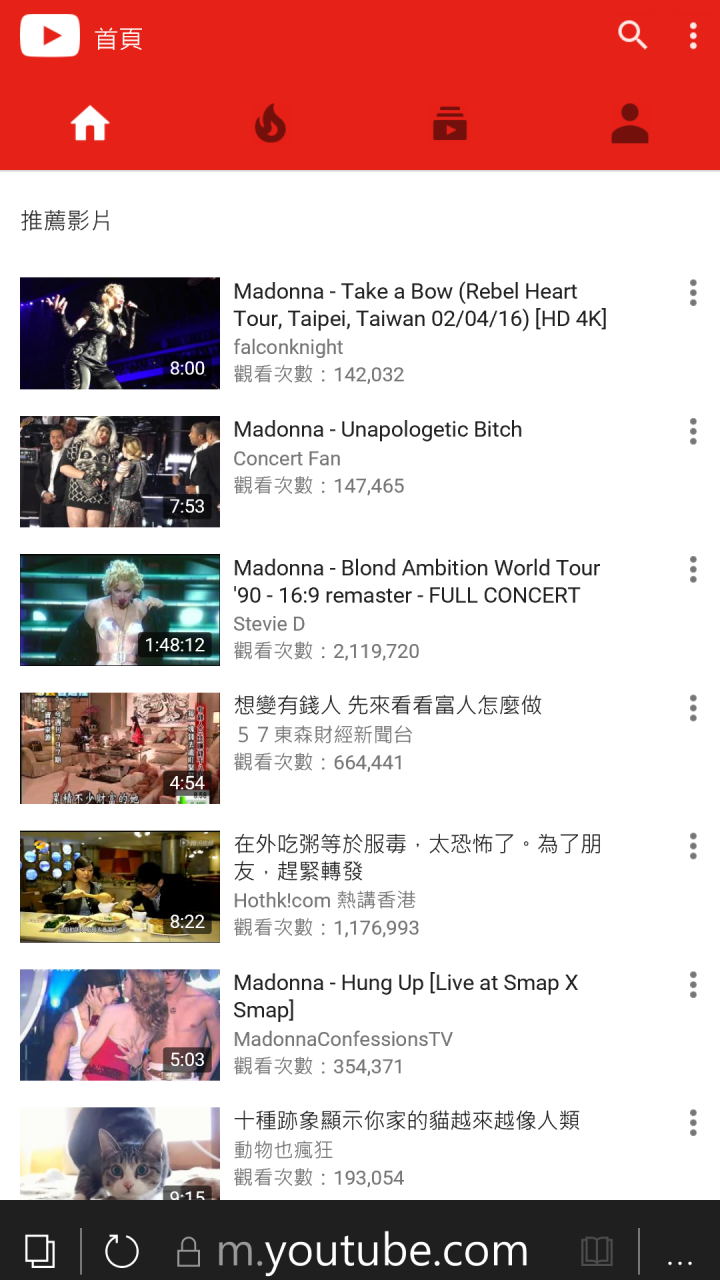 lumia1520升級win10使用心得