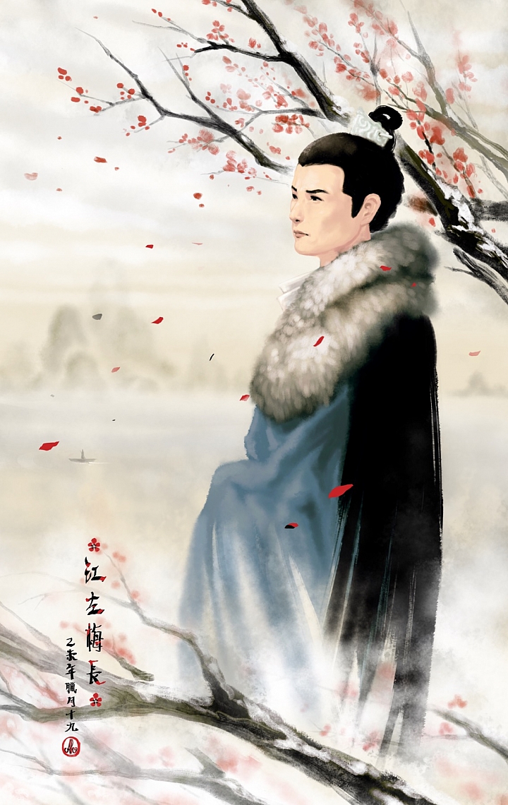 [畫作分享]Apple Pencil畫水墨 vol.2 新年賀圖 by AK