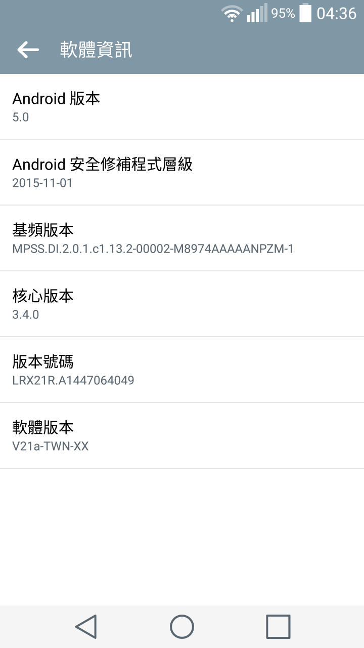 G3 WIFI偶爾出現 正在獲取IP位置 卡住