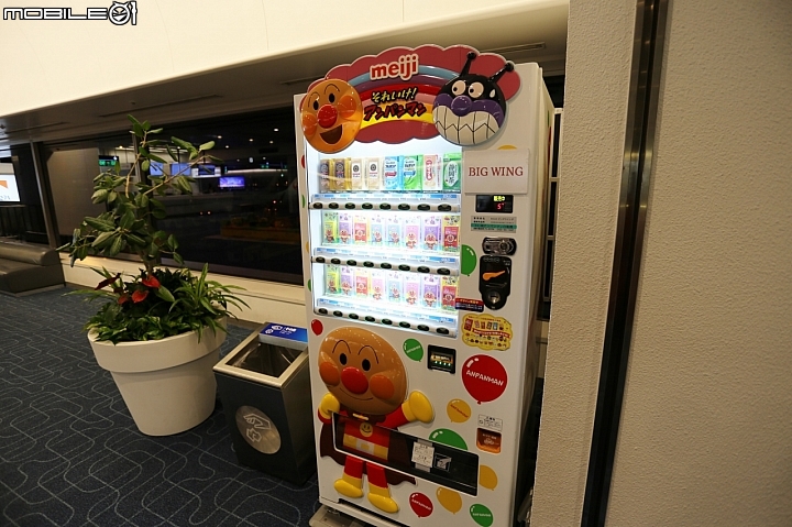 羽田機場一航站-日本航空飛日本國內線簡介