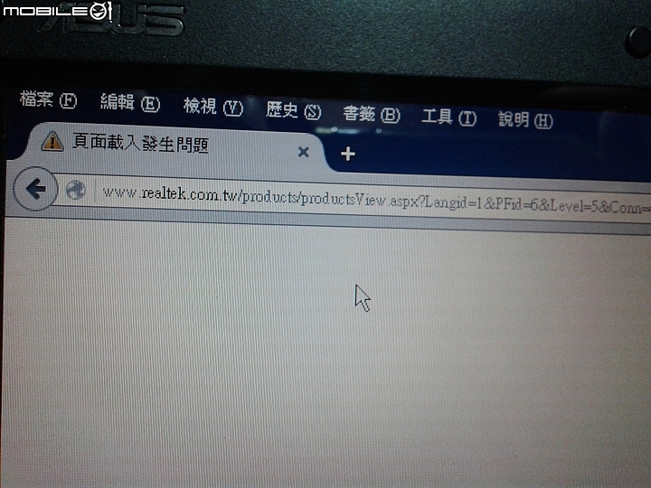 Realtek HD卡跟8139問題已解決