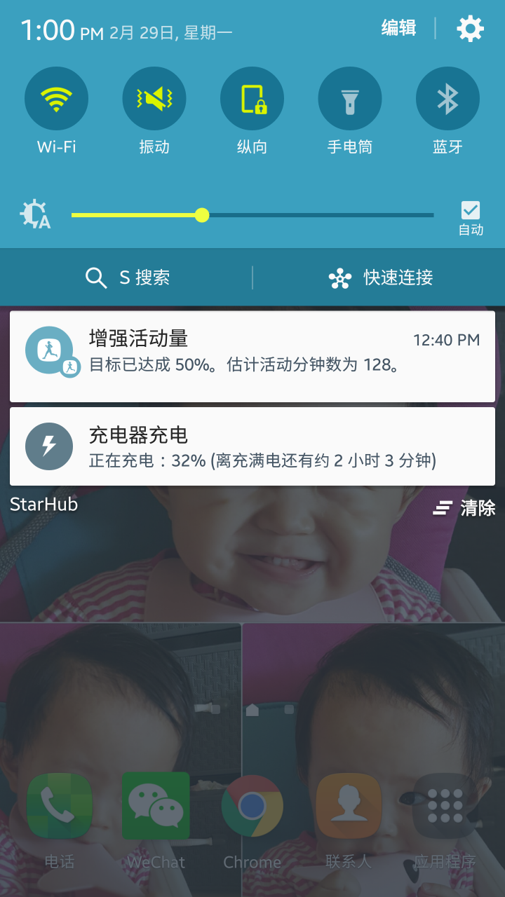 note5 原装充电器 有时快充，有时没有快充