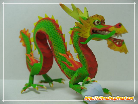 紙模 - 飛龍在天 祥獅獻瑞