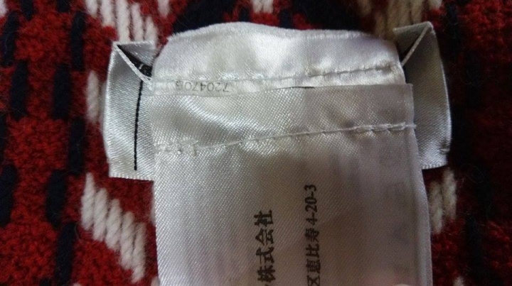 Chanel圍巾洗標