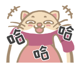 [遊記]2016冷吱吱首爾之旅(第二天_2016/1/18)