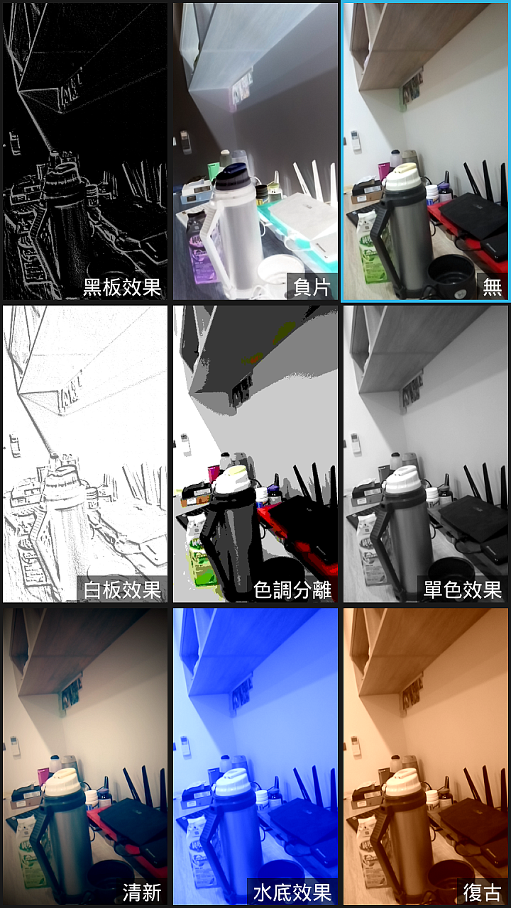 [ROM][AOSP] 發揮你紅米Note2的潛能 - AOSP 1.61