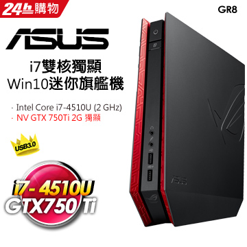 請問這個也是電腦嗎？ 跟普通桌上型電腦是一樣的工能嗎？ 遊有什麼不一樣？可不可玩線上遊戲 3D 遊戲  楓之谷 ？