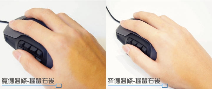 [開箱/心得]ROCCAT NYTH 打造獨一無二的專用滑鼠
