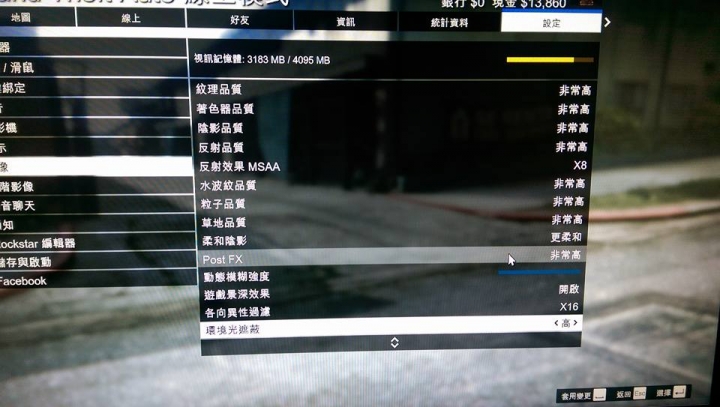 深夜開箱文 砸重本了