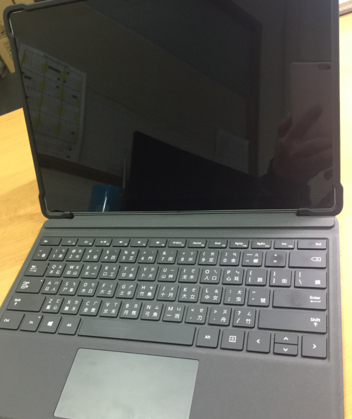 簡易開箱-- Surface Pro 4 防摔堅固型保護殼