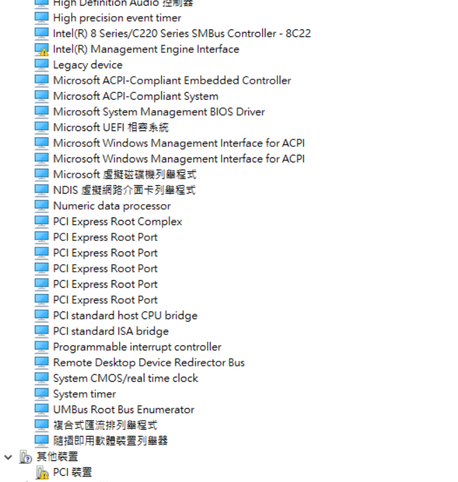 GP60 2PE 升級WIN10 開機變慢
