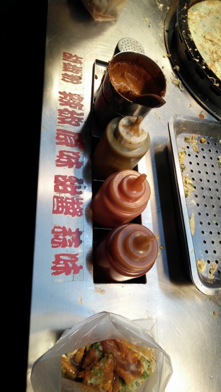 食在台北巷弄@劉記古早味蔥蛋餅.公館