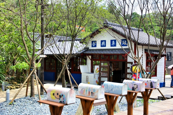 環島 - 尋找我的感動地圖(文長、圖多) - 全文完