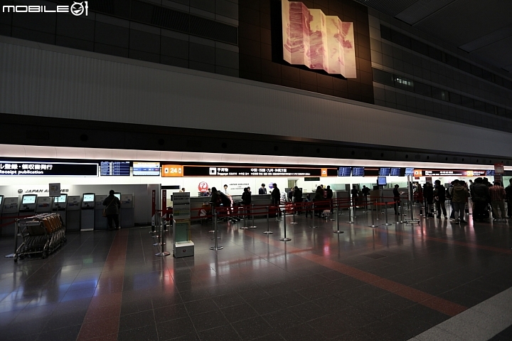羽田機場一航站-日本航空飛日本國內線簡介