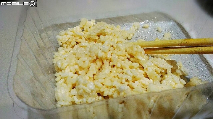 吹風機料理 - 咖哩飯