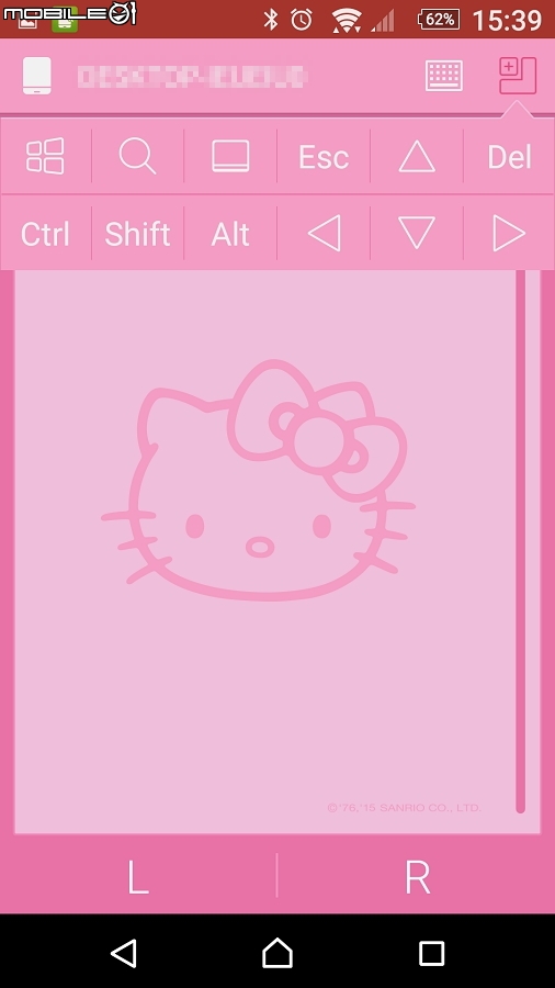 女友的情人節禮物 acer RL85 Hello Kitty限定版