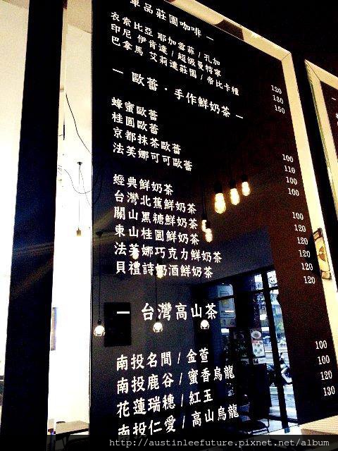 台北松山 1/2 CAFÉ 咖啡與甜點體驗