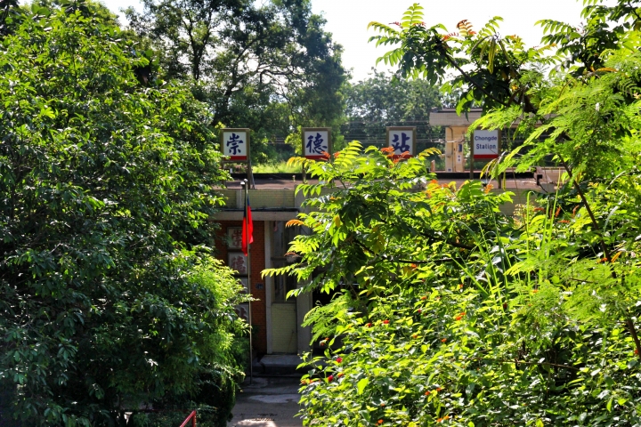 環島 - 尋找我的感動地圖(文長、圖多) - 全文完