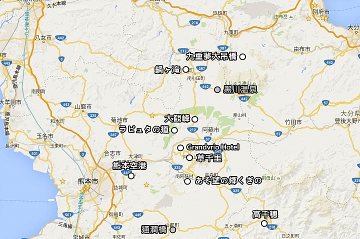 【九州】鍋ヶ滝 (鍋瀑布)