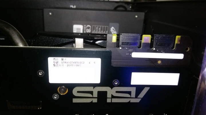 970顯示卡開箱文!! 處女開箱文請見諒