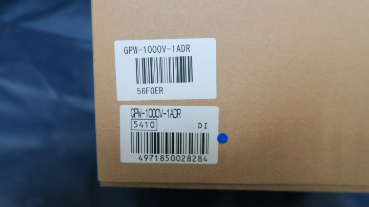 [開箱] CASIO G-SHOCK GPS+電波 & 鋼鐵人