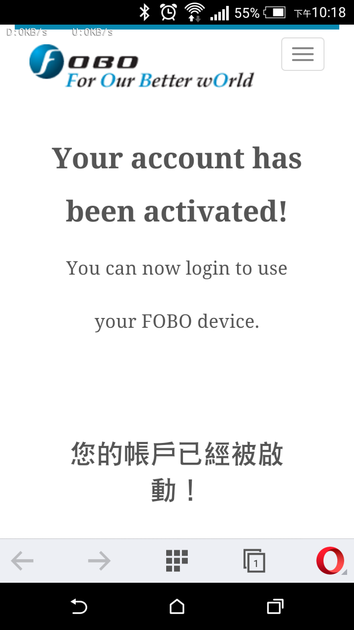 [開箱]另類的選擇FOBO BIKE藍芽胎壓偵測器