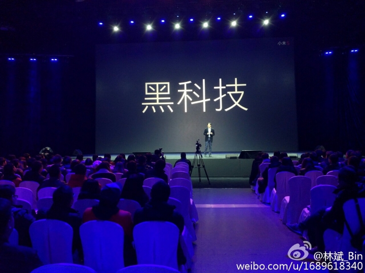 [集中討論] 小米Mi5登場 附上直播網址來看黑科技