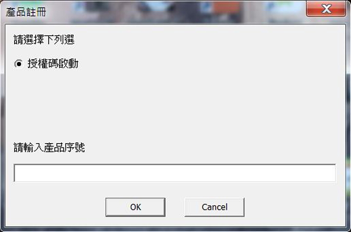 【心得分享】妝點咱們的居家，輕鬆非難事！簡單上手、溝通無礙的空間魔法師