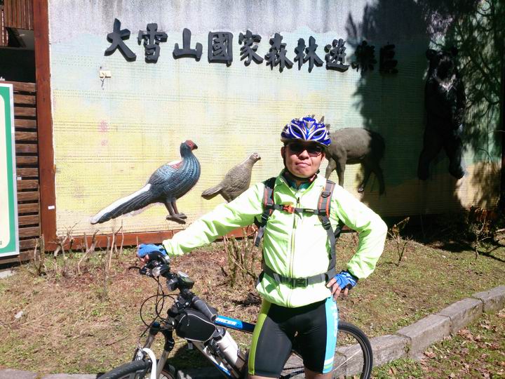 過年大魚大肉~~~來騎車燃燒脂肪吧!!大年初六~~來去大雪山騎鐵馬!!!(感謝兩位高雄來的車友大哥陪騎)