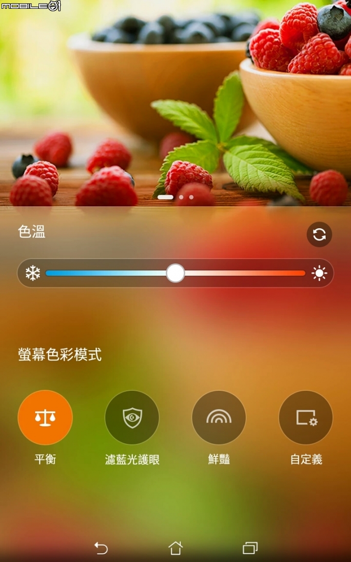 2G轉4G換的ASUS Zenpad Z370KL通話平板開箱