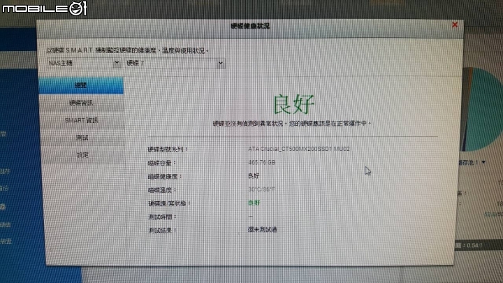 請問QNAP TS879 PRO  支援美光MX200 500G SSD硬碟嗎?