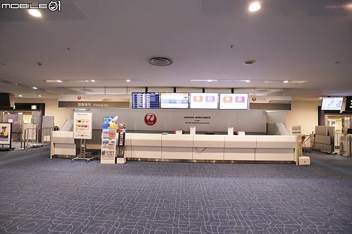 羽田機場一航站-日本航空飛日本國內線簡介