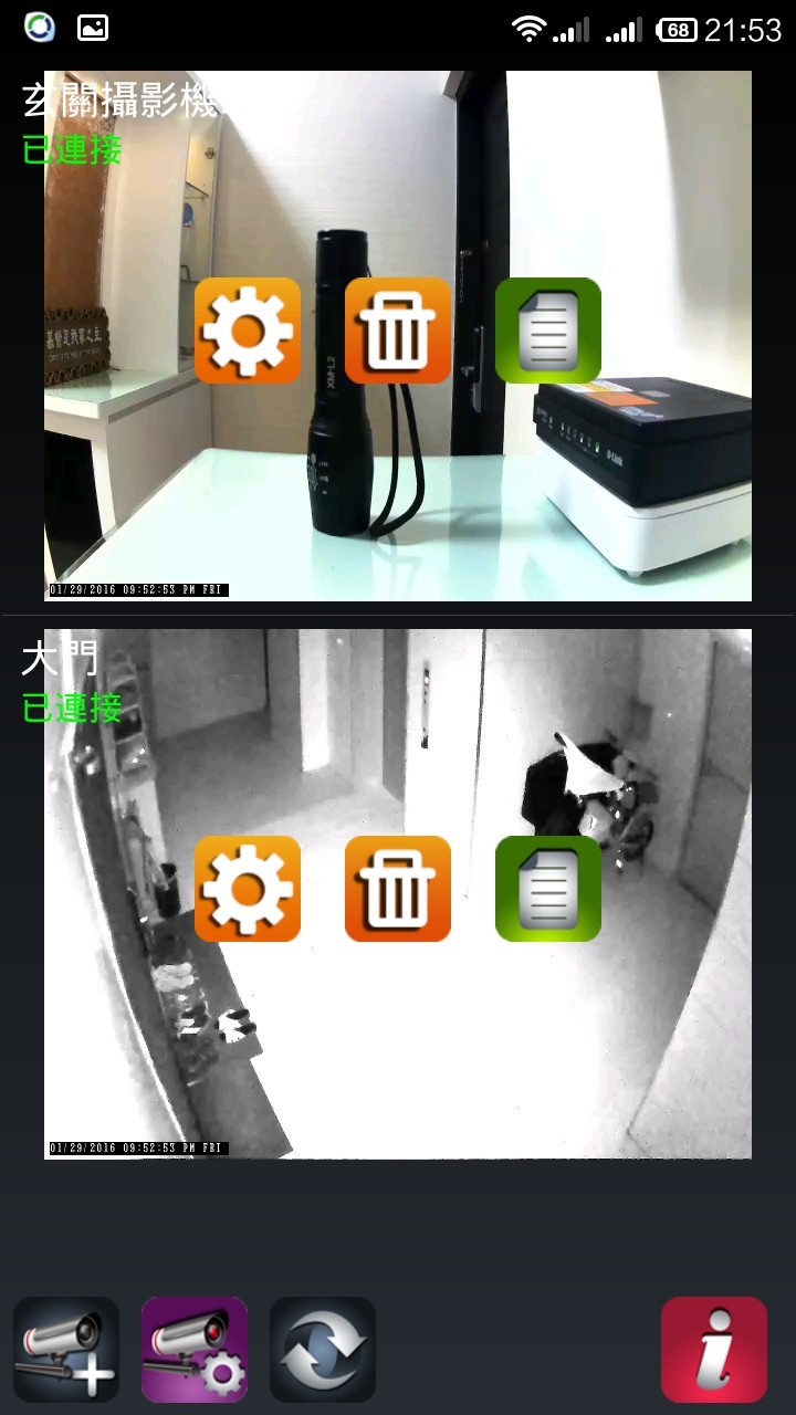 [開箱] SecuFirst WP-M01S無線監控好幫手(IP camera)
