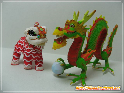 紙模 - 飛龍在天 祥獅獻瑞