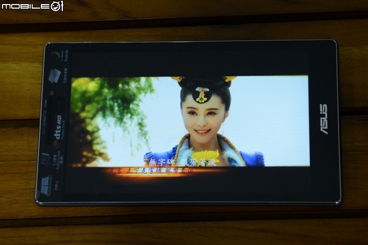 2G轉4G換的ASUS Zenpad Z370KL通話平板開箱