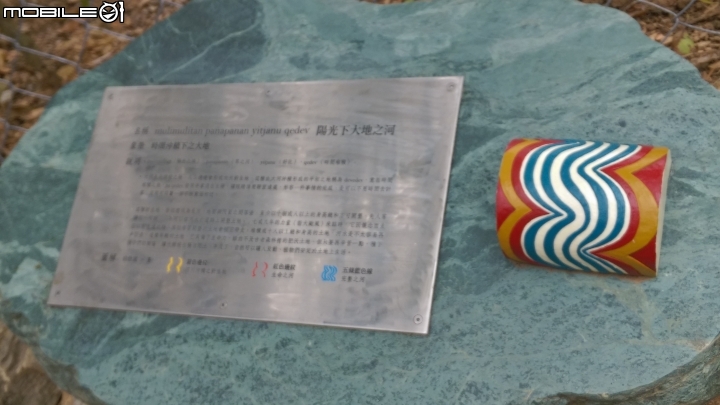 屏東山川琉璃吊橋散步遊
