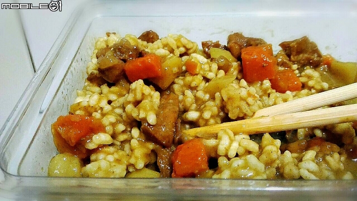 吹風機料理 - 咖哩飯