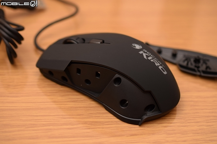 [開箱] ROCCAT 模組化 KIRO 雙手通用光學滑鼠
