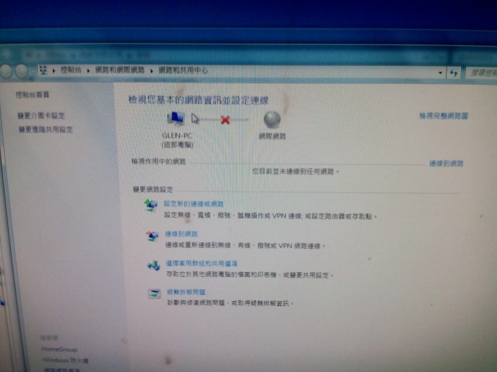 求救啊!!!! 電腦 PC沒辦法上網