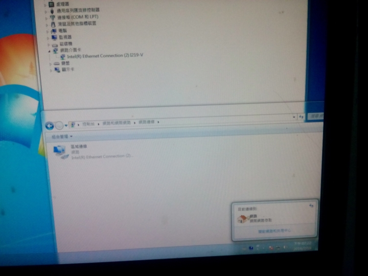 求救啊!!!! 電腦 PC沒辦法上網